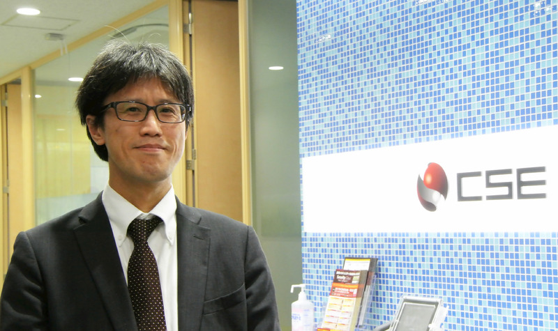 株式会社シー・エス・イー  プラットフォームテクノロジー事業部 プロダクト営業部 開発・サポート課長 小林 剛 氏