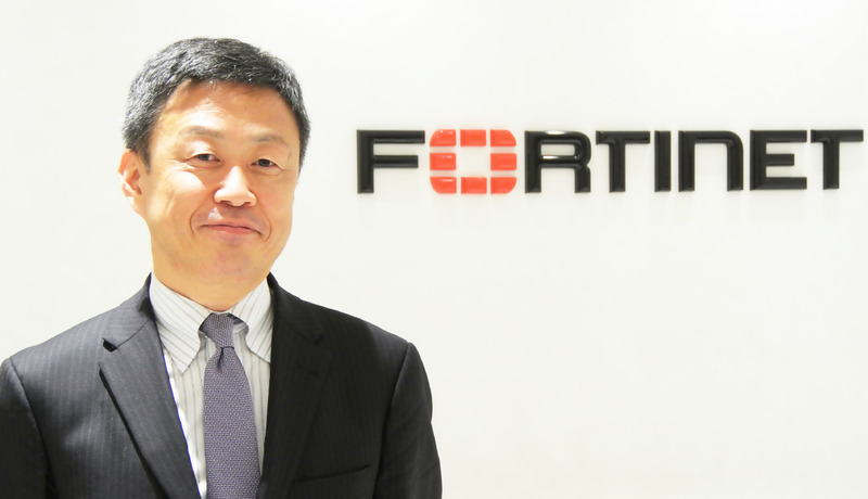 フォーティネットジャパン株式会社 副社長 兼 マーケティング本部長 西澤 伸樹 氏