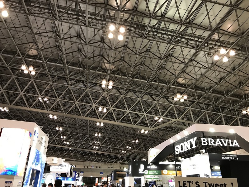 Interop Tokyo 2017