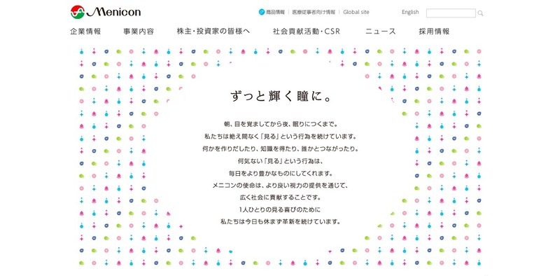 専用 他の方購入不可 WedsSport SA27R ホイール WBC 18インチ×8.5J ＋50 5H114.3 入数：1台