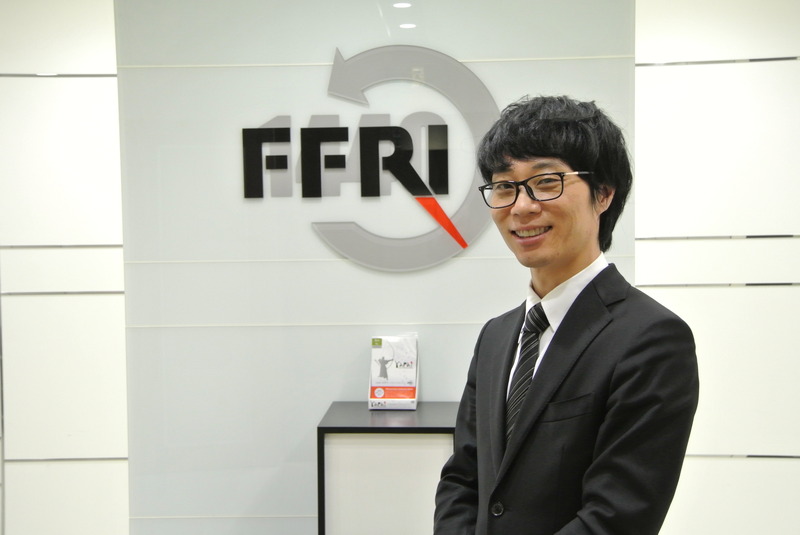 「現実的な脅威を見ておいた方がいい」 株式会社FFRI 鵜飼 裕司 氏