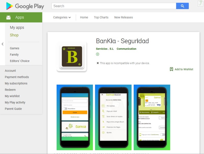 Google Playでバンキングアプリとして公開されていたスパイウェア型トロイの木馬
