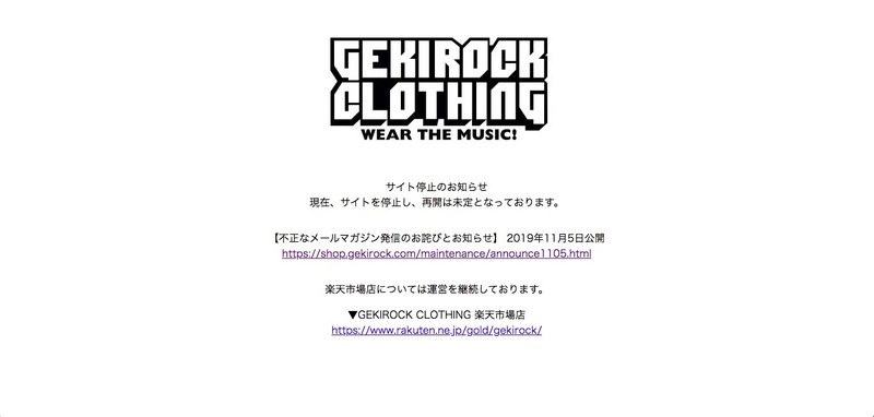 トップページ