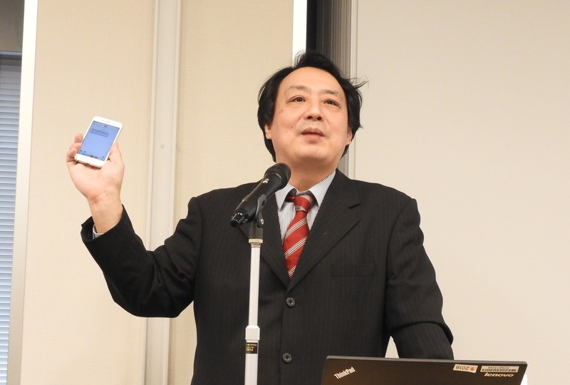 トレンドマイクロのセキュリティエバンジェリストである岡本勝之氏
