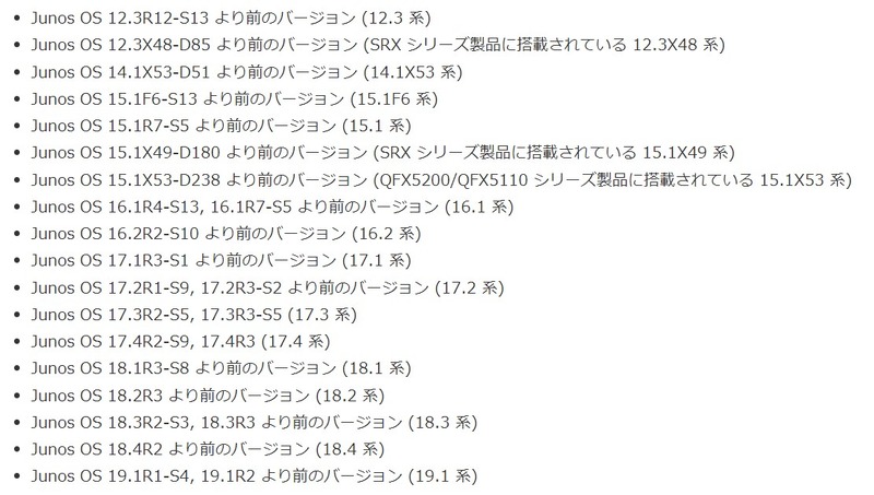 CVE-2020-1606の影響を受けるシステム