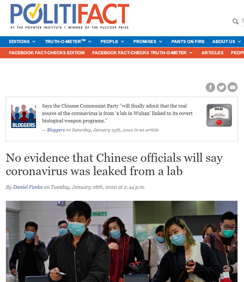 ファクトチェックを行うポリティファクトは G News の記事には証拠が無いとし「False」と評価（ https://www.politifact.com/ ）