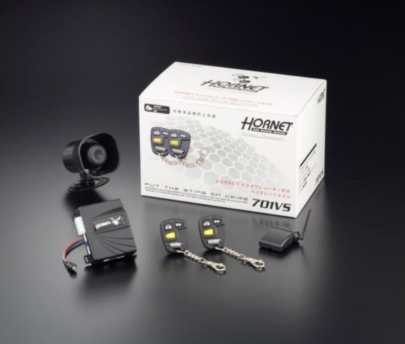 「HORNET 701VS」