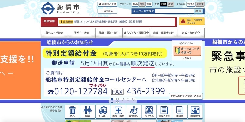 後半　ねむたいのページ【内容ご確認ください】 52379 トリオ シアー チェック[生地] SUNWELL(サンウェル)/オークラ