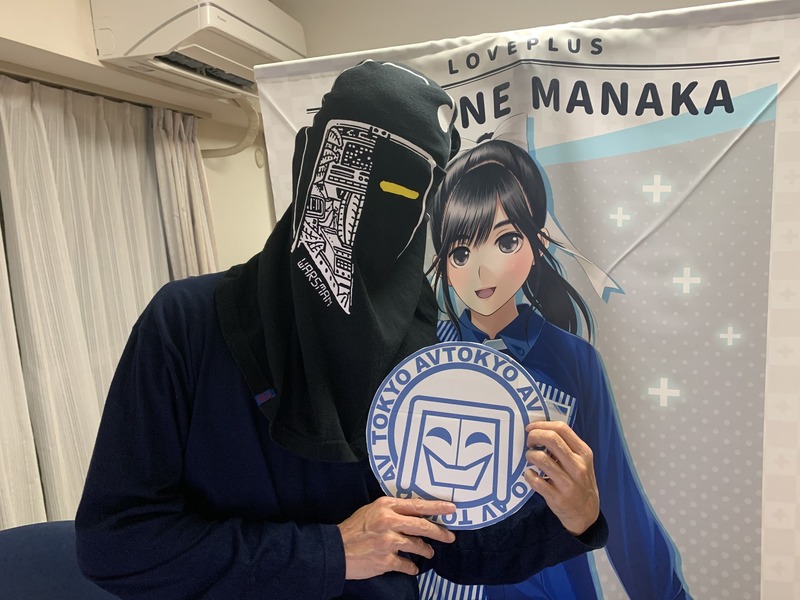 上野宣 編集長就任10周年記念オンライン飲み会　に登壇したリア充。まさかのマスクを外した姿を披露した。ソ連が作り出したファイティング・コンピュータの姿に参加者は宣悦、じゃない、僭越したとさ。