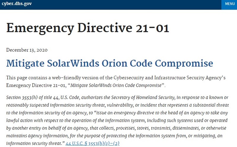 米国土安全保障省（ DHS ）による SolarWinds 社製品の悪用に関する緊急指令