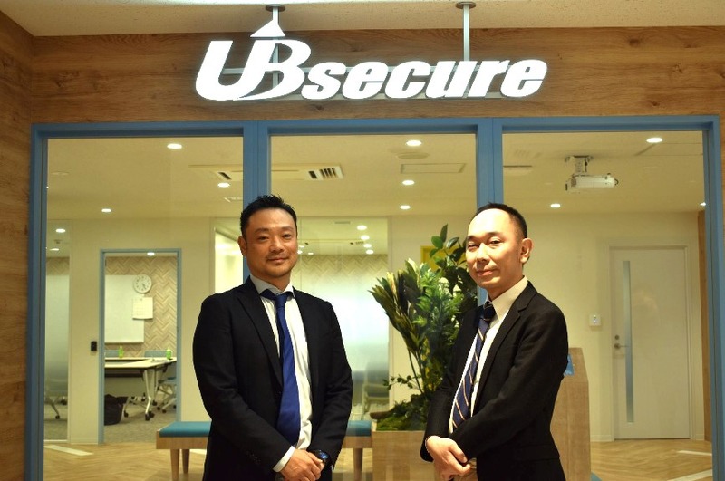 株式会社ユービーセキュア 代表取締役社長 観堂 剛太郎 氏（右）、グローバルセキュリティエキスパート株式会社 代表取締役社長 青柳 史郎 氏（左）