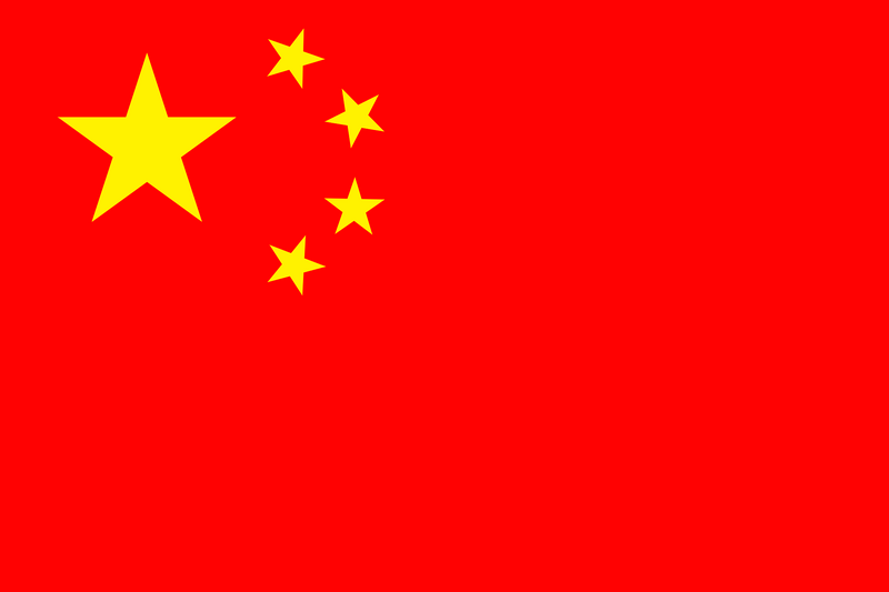 中国政府、９月から自国製品のゼロデイ脆弱性の管理に新たなレギュレーション