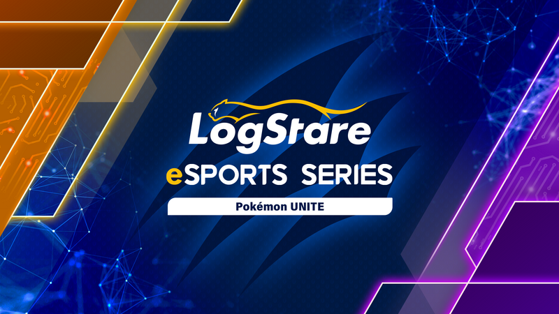 LogStare eSports Seriesイメージ