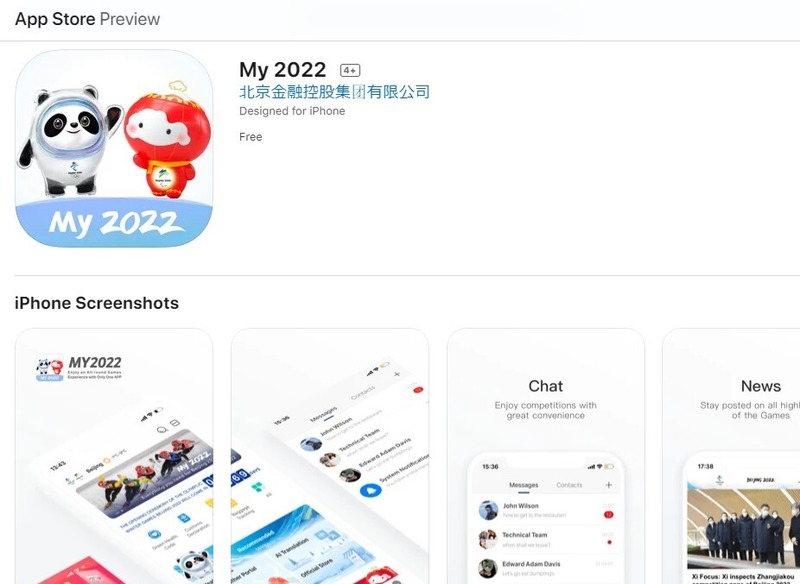 ‎My 2022 on the App Store（https://apps.apple.com/nz/app/my2022/id1548453616）