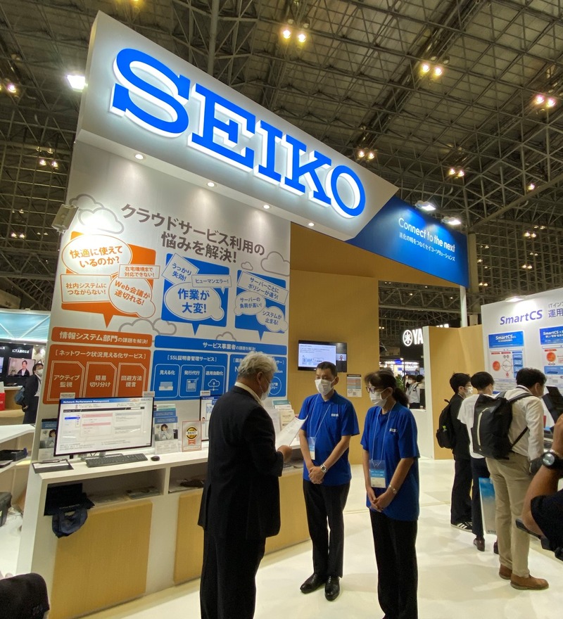 セイコーソリューションズ株式会社ブースでの贈賞風景