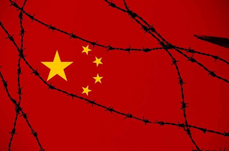 国が決めたルールに違反してまで報告された脆弱性（画像はイメージです）