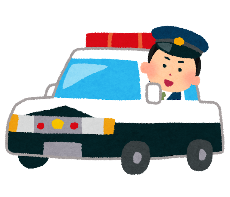 （画像はイメージです）