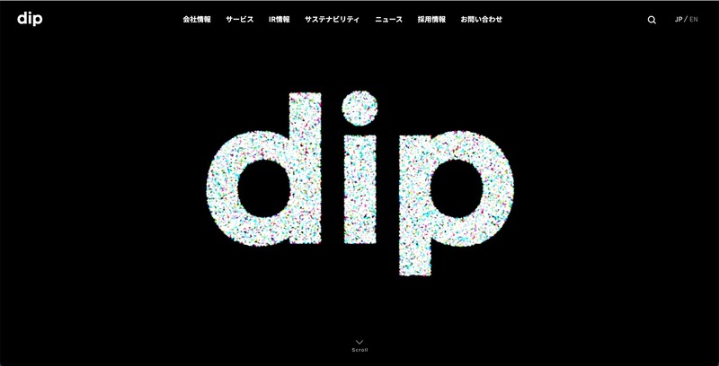 トップページ