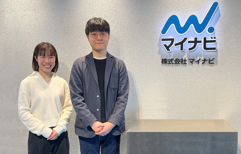 株式会社マイナビ 官野 桃子 氏（左）、下別府 遼 氏（右）