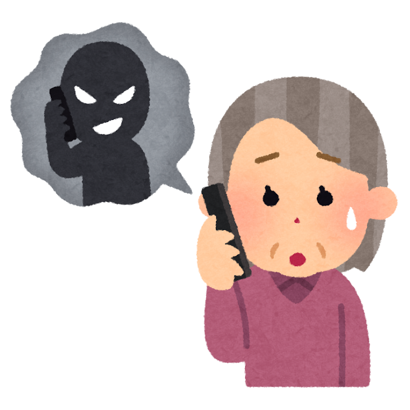 （イメージ画像）