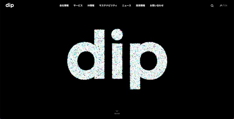 トップページ