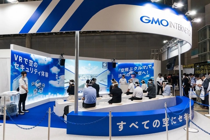 GMOインターネットグループのブース