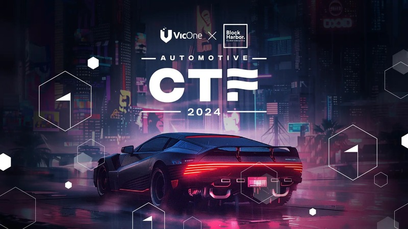 Automotive CTF Japan イメージ