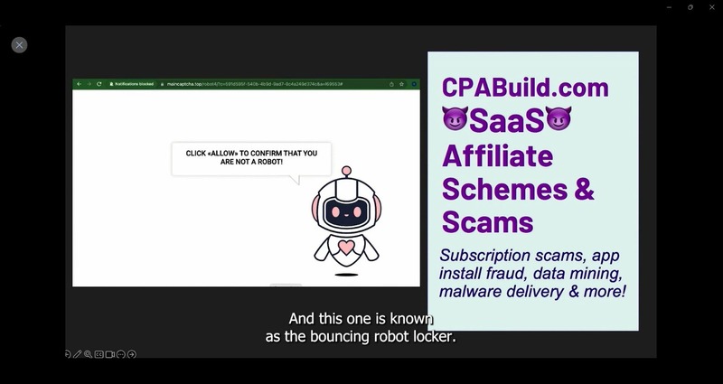 CPABuilderに便乗したサイバー攻撃