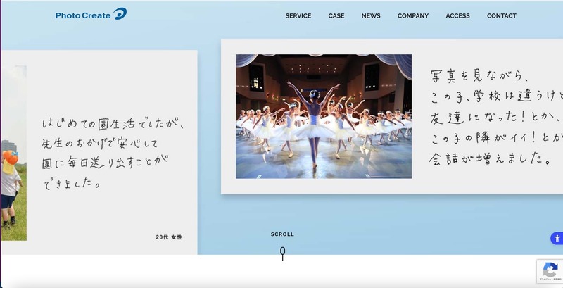 決済成立は確認されず ～「オールスポーツコミュニティ」でクレジット