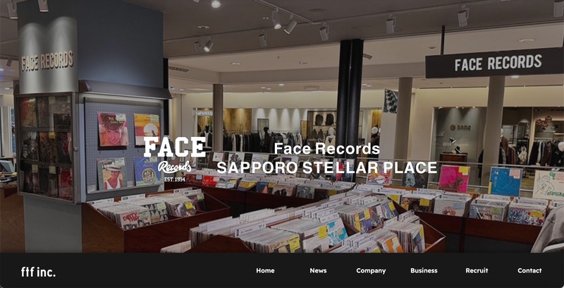 不正アカウントですが認証マークが付いています」公式 X アカウント