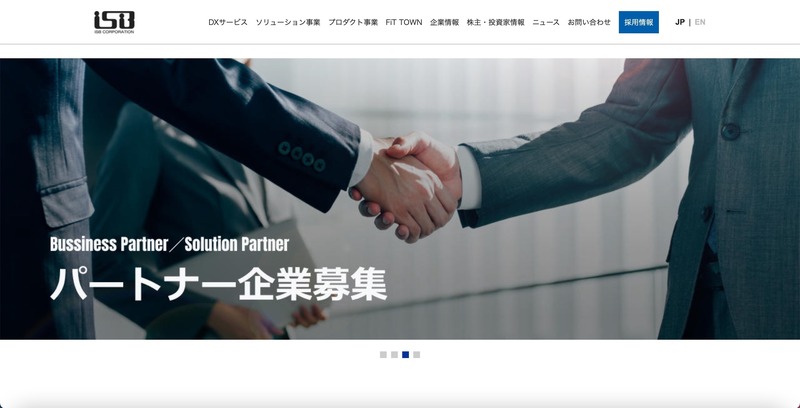トップページ