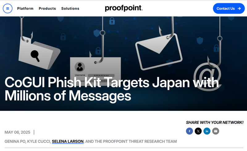 https://www.proofpoint.com/us/blog/threat-insight/cogui-phish-kit-targets-japan-millions-messages