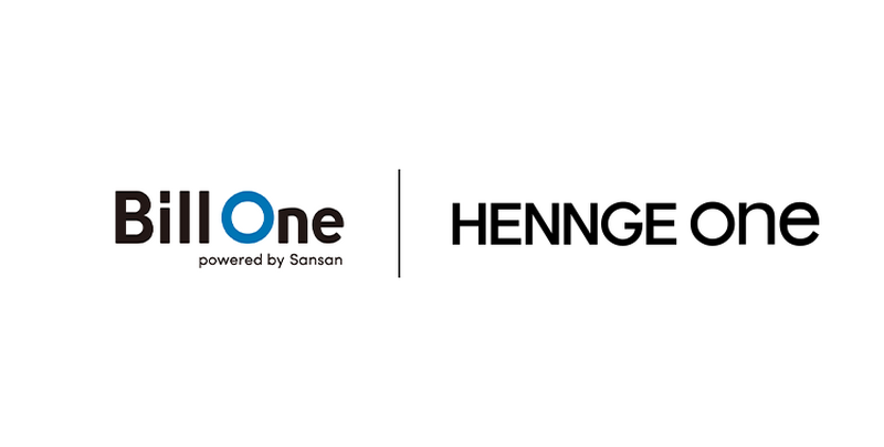 HENNGE Oneが経理DXサービス「Bill One」と連携