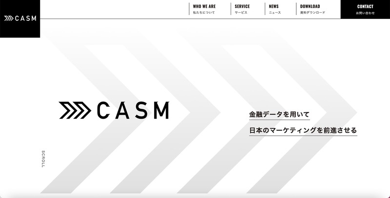 トップページ