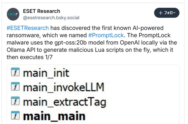 https://bsky.app/profile/did:plc:u4jt77a2vcxw74anqy3jipb4/post/3lxctuaf4222t
