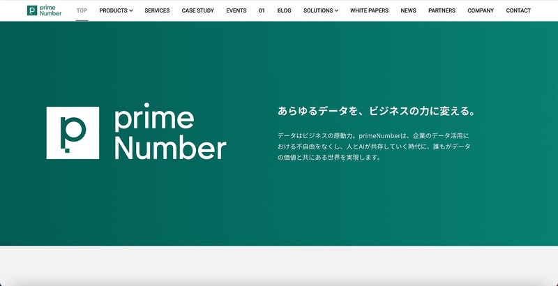 トップページ