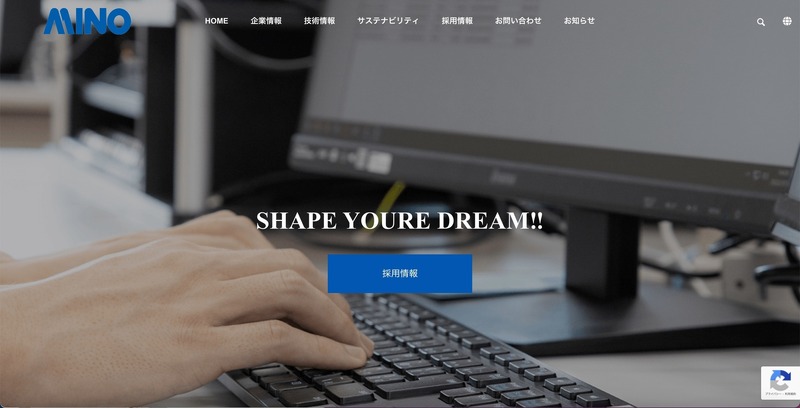 トップページ