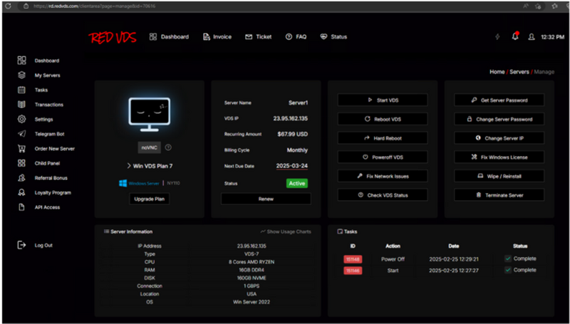 RedVDSのユーザー ダッシュボード画面。ロイヤルティ プログラムと紹介ボーナスを表示