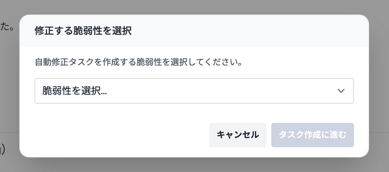 ホワイトボックス診断・ブラックボックス診断の双方から利用可能。