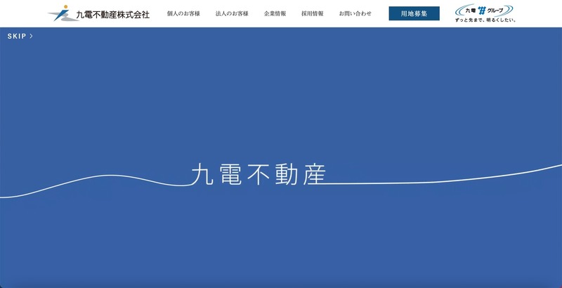 トップページ