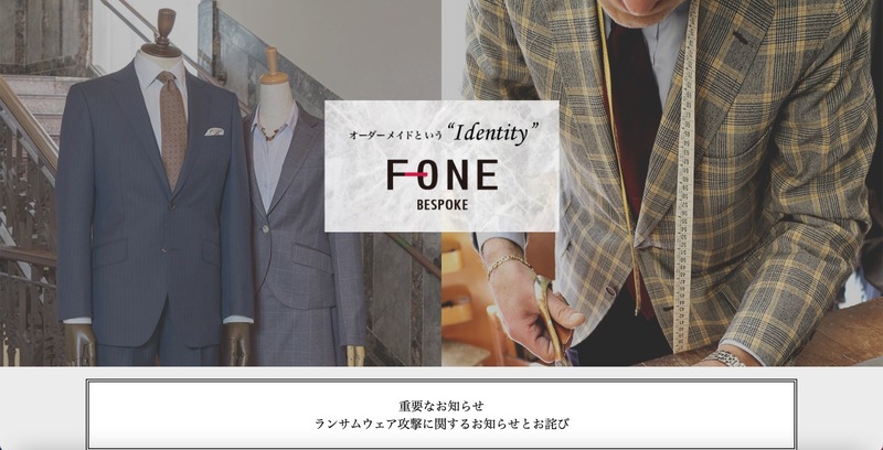 トップページ