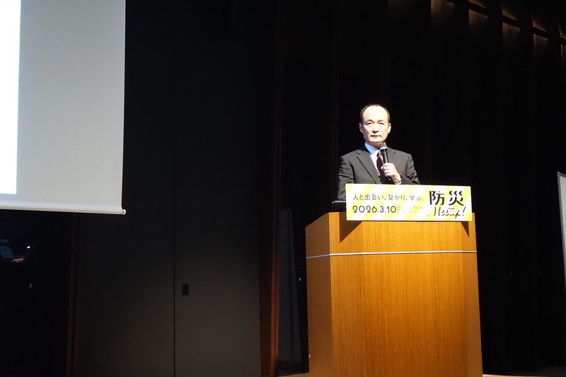 日本大学危機管理学部、秦 康範 教授