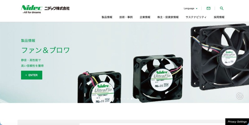 トップページ