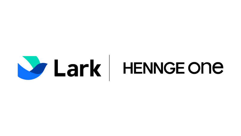 「HENNGE One」と「Lark」のロゴ