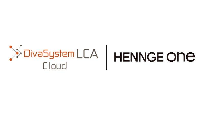 「HENNGE One」と「DivaSystem LCA Cloud」のロゴ