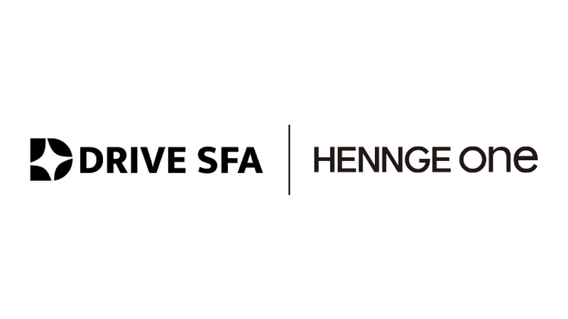 「HENNGE One」と「DRIVE SFA」のロゴ