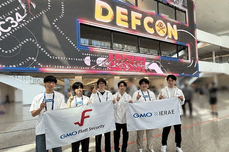 CSIRT支援室 第38回 DEF CON CTF Finalsとは? 世界最高峰と呼ばれるハッキング競技の決勝戦