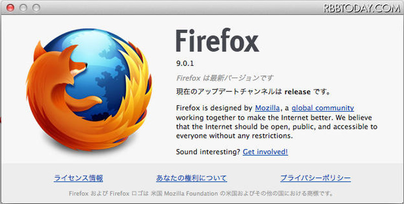 Firefox 9.0.1