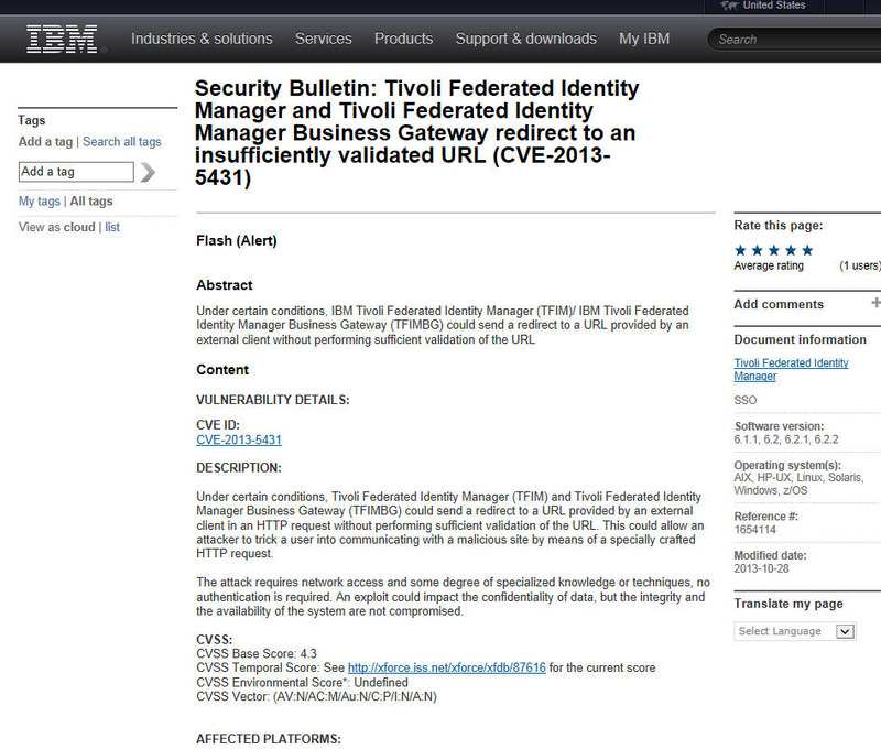 IBMによる脆弱性情報