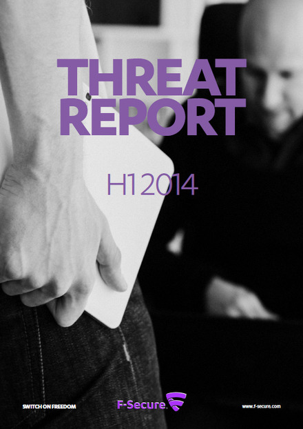 「2014年上半期脅威レポート」